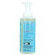 Sonett Foam Soap Sensitive 200ML Zijkant verpakking