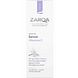 Zarqa Face Sensitive Serum Vitamine C 30ML Zarqa Face Sensitive Serum Vitamine C 30ML