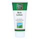 Allgäuer Latschenkiefer Bein Lotion 200ML