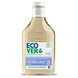Ecover Essential Vloeibaar Wasmiddel Lavendel 750ML Ecover Essential Vloeibaar Wasmiddel Lavendel 750ML