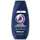 Schauma Shampoo Silver Reflex 250ML