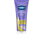 Vaseline Gluta-Hya Overnight Radiance Serum Burst Lotion 200ML Vaseline Gluta-Hya Overnight Radiance Serum Burst Lotion 200ML