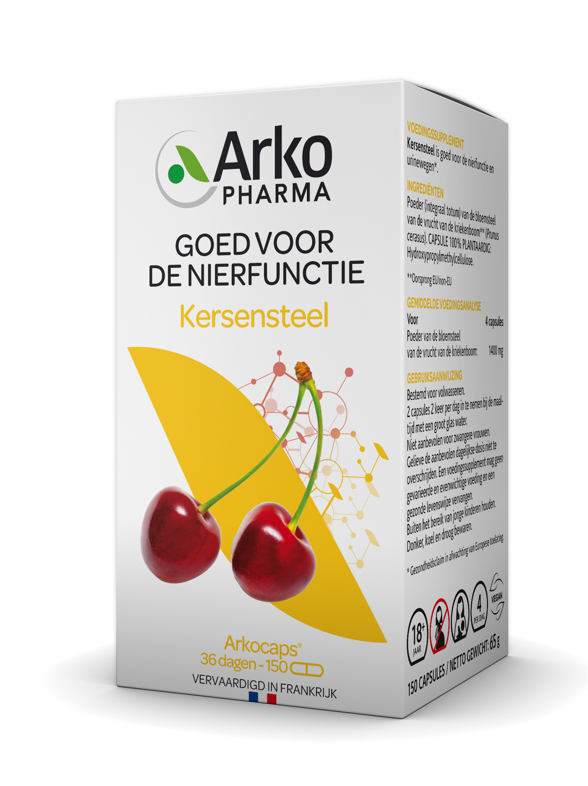 Arkocaps Kersensteel Capsules afbeelding