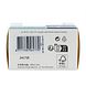 Difrax Fopspeen Natural 0-6 Maanden  Natural Uni Ice 1ST Onderkant verpakking