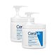CeraVe Moisturising Cream Multi 2x454GR
