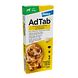 Bayer Advantage AdTab Anti Vlo & Teek Kauwtabletten 3ST