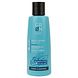 GRN Pure Elements Body Lotion Blueberry Leaf & Sea Salt 200ML GRN Pure Elements Body Lotion Blueberry Leaf & Sea Salt 200ML