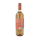 Free Pass Rosé Alcoholvrij 750ML Achterkant fles