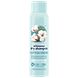 Schauma Droogshampoo Cotton Fresh 150ML