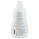 Attitude Fabric Softener Citrus Zest 1LT