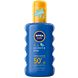 Nivea Sun Kids Hydraterende Zonnespray SPF50+ 200ML Nivea Sun Kids Hydraterende Zonnespray SPF50+ 200ML