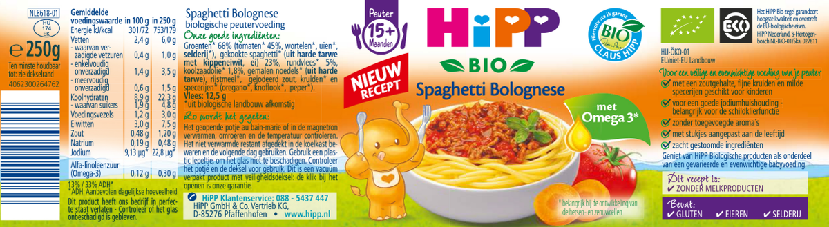15M+ Spaghetti Bolognaise afbeelding van document #1, label