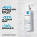 La Roche-Posay Lipikar Lait Urea 10% 400ML