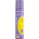 Andrelon Haarspray Verrassend Volume 250ML