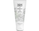 Therme Zen White Lotus Hydra+ Body Lotion 200ML