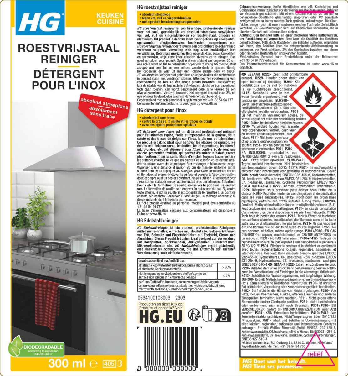 Keuken Roestvrijstaal Reiniger afbeelding van document #1, label