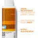 La Roche-Posay Anthelios Invisible Spray SPF50+ 200ML