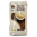 Nutribel Bruine Rijstmeel 500GR