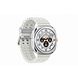 Samsung Galaxy Watch Ultra (47mm) LTE (2025) Titanium White 1ST