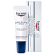 Eucerin Acute Lip Balm 10ML Eucerin Acute Lip Balm 10ML