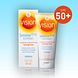 Vision Sensitive++ Expert SPF50+ 180ML Sfeerfoto verpakking plus tube