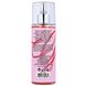 Guess Girl Body Mist 250ML Achterkant verpakking