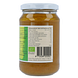 Horizon Pindakaas 350GR etiket pot 2