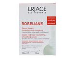 Uriage Roseliane Neutralizing Smoothing Serum 30ML