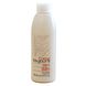 Toujours Trend Oxy 30 Crème Peroxide 9%vol 150ML