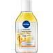 Nivea Micellair Water Skin Glow Serum 400ML