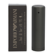 Giorgio Armani Emporio Lui Eau de Toilette 50ML verpakking met parfumfles
