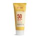 Derma Sun Lotion SPF50 100ML