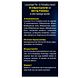 Lucovitaal Botica Sachets 10ST Dosering