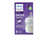 Avent Natural Response Babyfles 0-3 Maanden 1ST Avent Natural Response Babyfles 0-3 Maanden 1ST