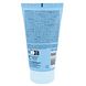 Sence Beauty Face Scrub 150ML Verpakking AchterzIjde