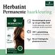 Herbatint Haarverf Gel - 4N Kastanje 150ML