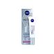 Nivea Hyaluron CELLular Filler Oogcontour Crème 15ML verpakkingen