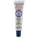Rosebud Salve Tube Lip Balsem 15GR