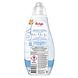Robijn Stralend Wit Wasmiddel 665ML achterkant fles