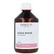 Ginkel's Rozenwater 500ML Ginkel's Rozenwater 500ML