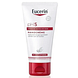 Eucerin pH5 Handcrème Droge & Gevoelige Huid 75ML Eucerin pH5 Handcrème Droge & Gevoelige Huid 75ML