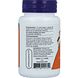 NOW Biotica 8 miljard Capsules 60ST zijkant pot