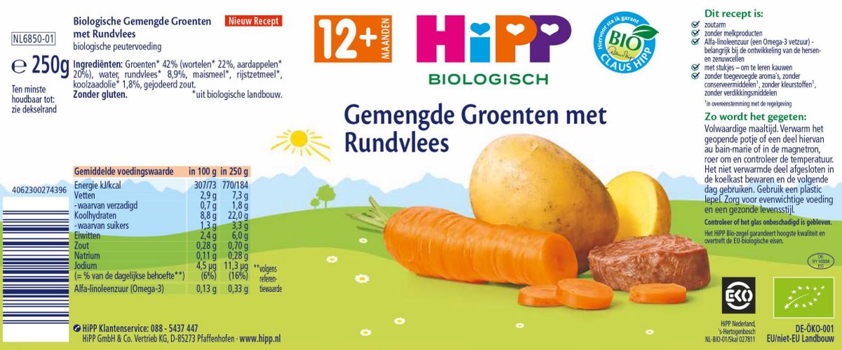 12M+ Gemengde Groenten met Rundvlees afbeelding van document #1, label