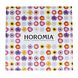 Horomia Giftset Wasparfum 500ML