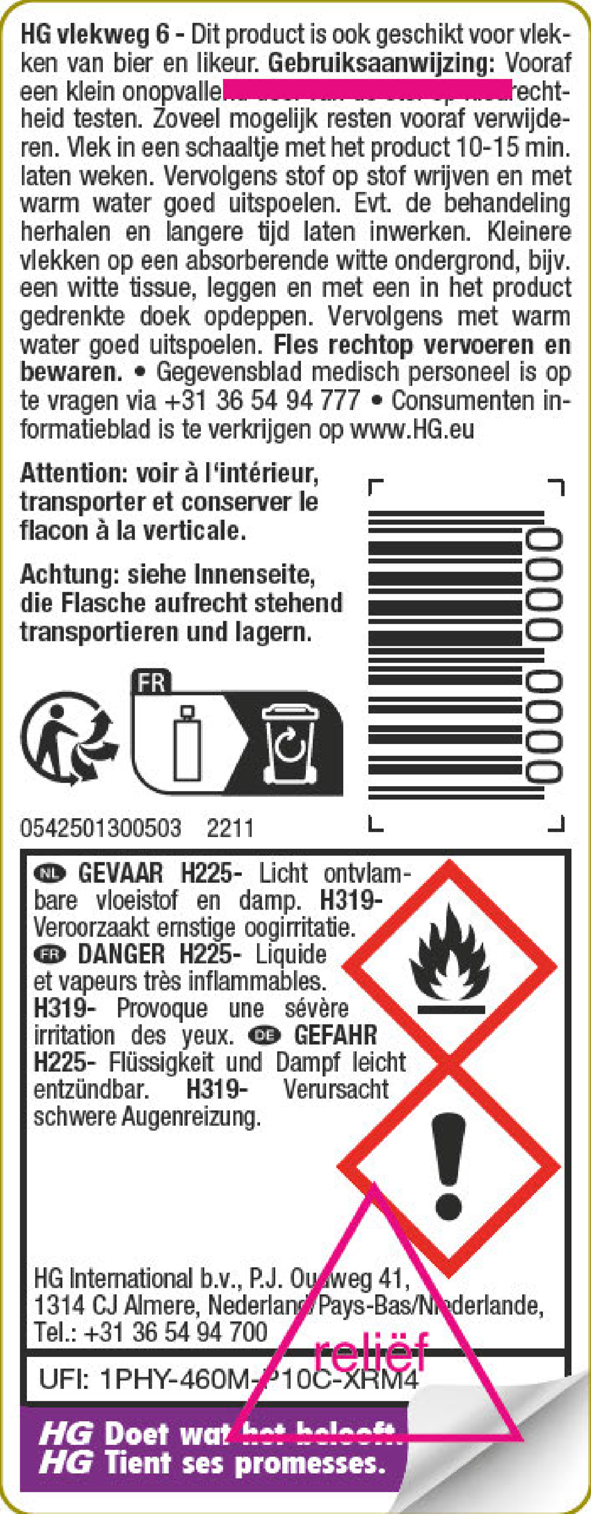 Wasruimte Vlekweg 6 afbeelding van document #1, label