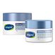 Cetaphil Optimal Hydration Revitaliserende Dagcrème + Nachtcrème Combi 2ST Cetaphil Optimal Hydration Revitaliserende Dagcrème + Nachtcrème Combi 2ST