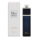 Dior Addict Eau de Parfum 50ML verpakking met fles