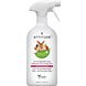 Attitude Fruit & Vegetable Wash 800ML Attitude Fruit & Vegetable Wash 800ML
