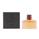 Laura Biagiotti Roma Uomo Eau de Toilette 40ML Laura Biagiotti Roma Uomo Eau de Toilette 40ML