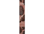 Vivani Cremosini Bonbons Espresso 100GR